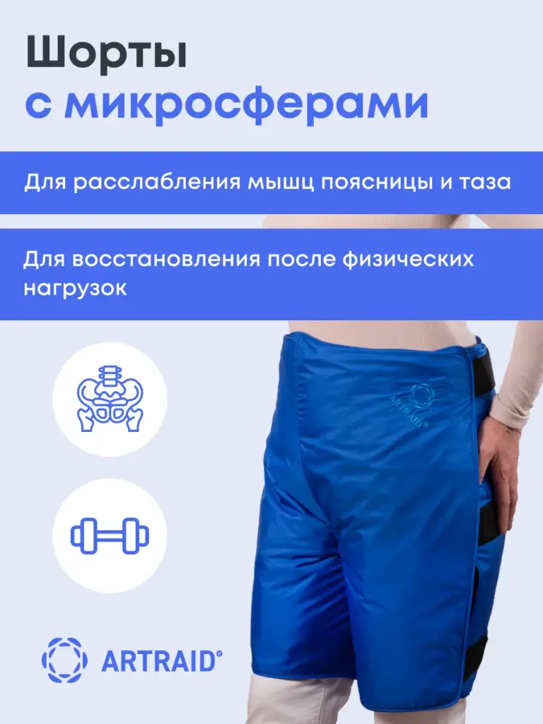 Толық метражды азиялық порно фильмдер