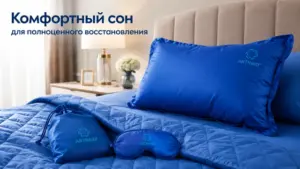 Скачет давление: причины и что делать