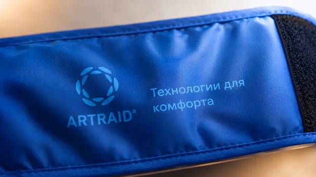 Гипертония и артериальная гипертензия