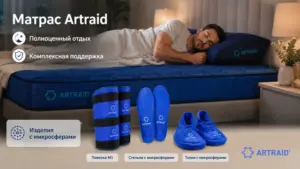 Покалывание в ногах: причины, симптомы