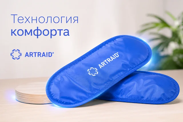 Боль в пятке при ходьбе: причины и симптомы